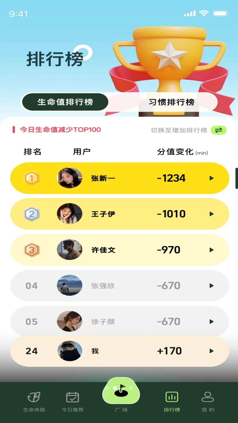 ������(��������APP)v1.0.4 ��׿���ͼ1