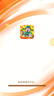 ��ī����2026���°汾v3.0.8.2 ��׿���ͼ0
