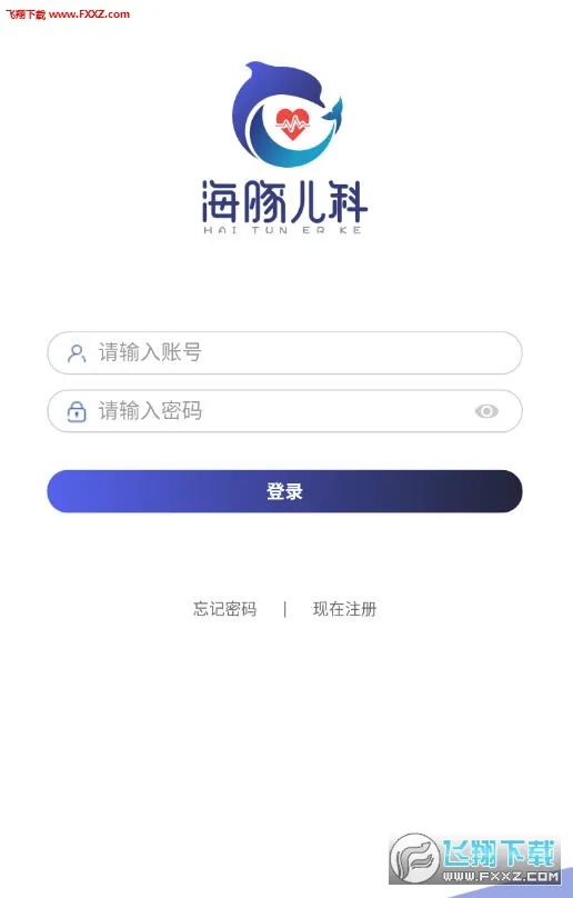 �������(��ͯ����app)