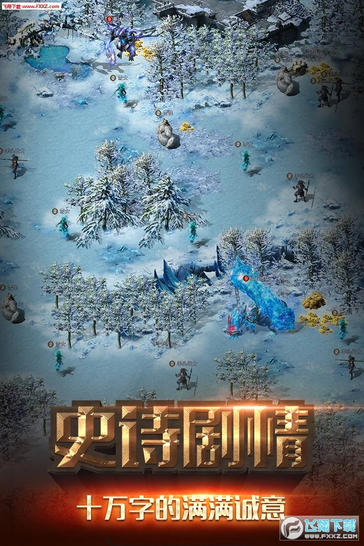 ð��������2026���°汾v1.0 ��׿���ͼ0