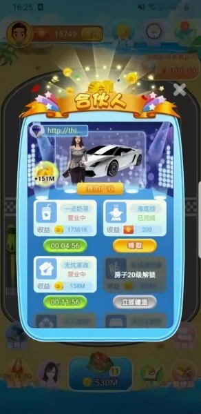 �������2026���°汾