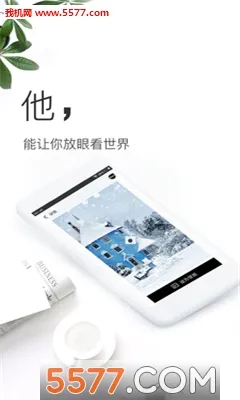 ��ֽ����2026���°汾v3.9.3 �ٷ������ͼ0