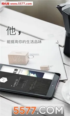 ��ֽ����2026���°汾v3.9.3 �ٷ������ͼ1