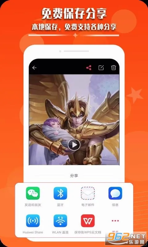 ¼��Ļ¼����Ƶ(�ֻ�¼������)v1.7.2 ��Ѱ��ͼ0
