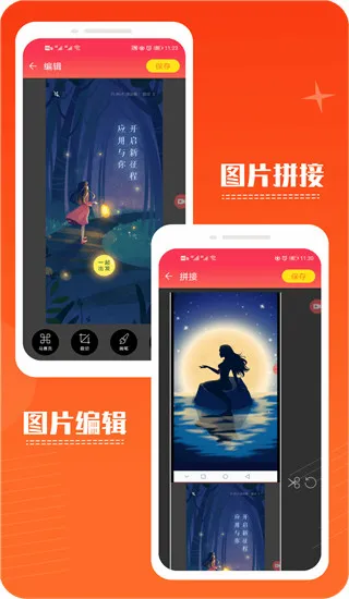 ¼��Ļ¼����Ƶ(�ֻ�¼������)