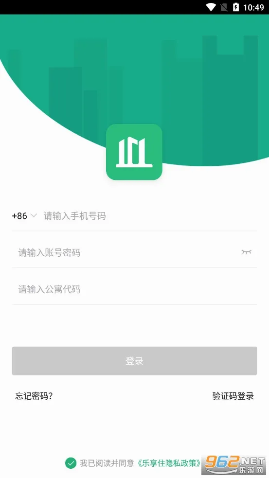 ����ס�����ֻ���v3.1.0 ��Ѱ��ͼ0