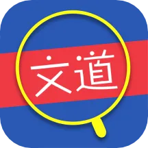 �ĵ�����2026�ٷ����°汾v1.4.1 �ٷ�����