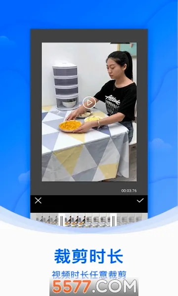ˮӡ��(��Ƶˮӡ����)v1.5.2 ��Ѱ��ͼ0