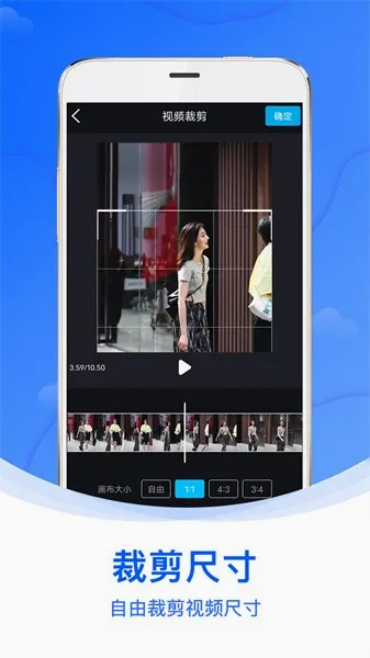 ˮӡ��(��Ƶˮӡ����)v1.5.2 ��Ѱ��ͼ3