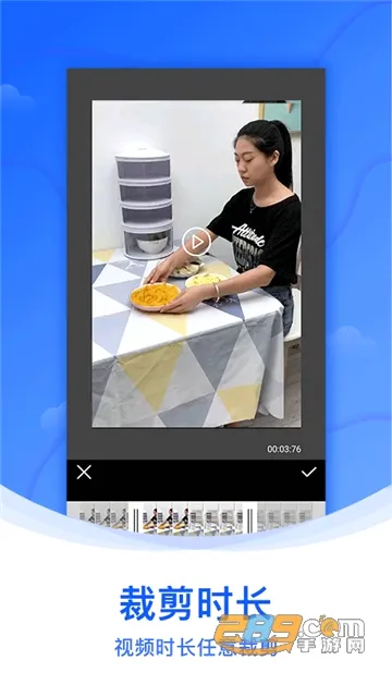 ˮӡ��(��Ƶˮӡ����)