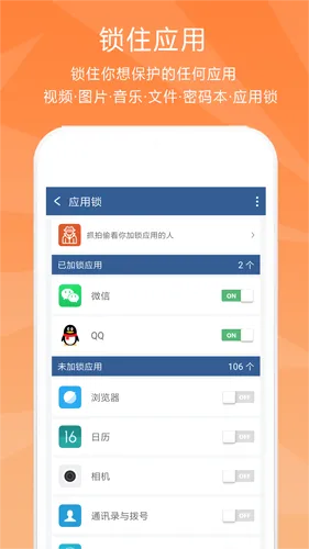 ��˽���չ�(�ֻ���˽����)