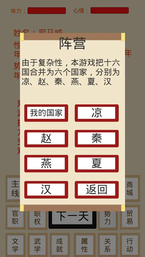 ���ʮ����2026�ٷ����°汾