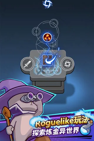 CAT Alchemist2026�ٷ�����v2.1.10 �ٷ������ͼ4