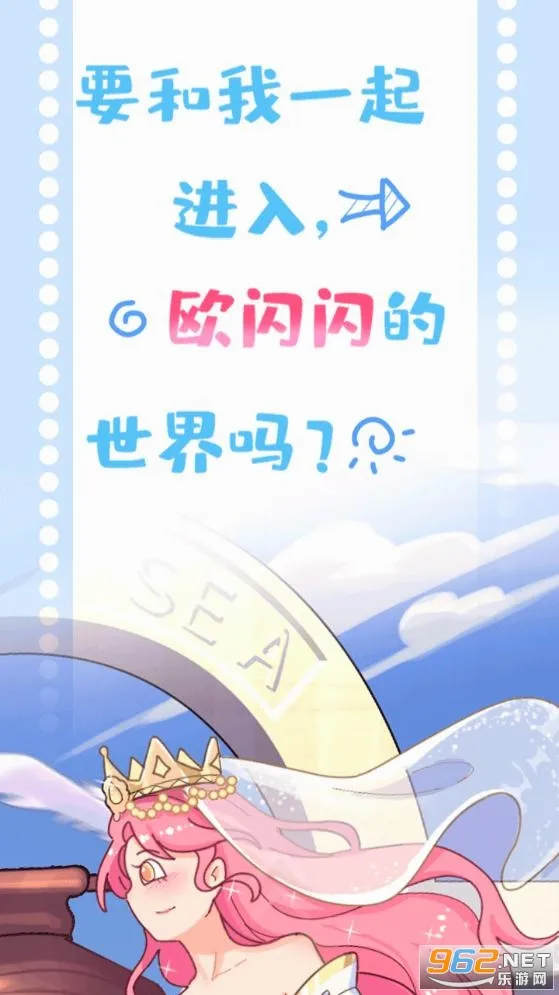 ŷ�������������2026���°汾v1.0 ��Ѱ��ͼ2