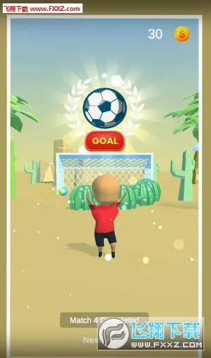 ��������ھ�2026���°汾v1.5 ��Ѱ��ͼ1