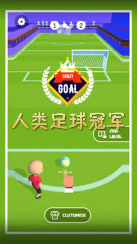 ��������ھ�2026���°汾