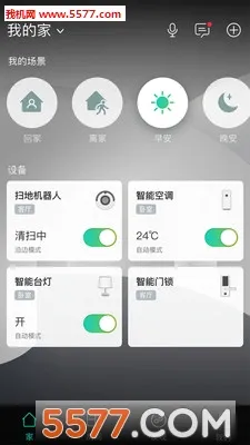 ��������2026���°汾v3.9.5 ��׿���ͼ0