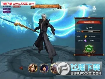 ����֮��2026�ٷ�����v1.0.4 ��Ѱ��ͼ0