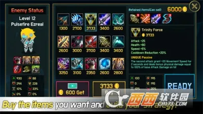 �����������ս(LOL�������)v2.3 �ٷ������ͼ0