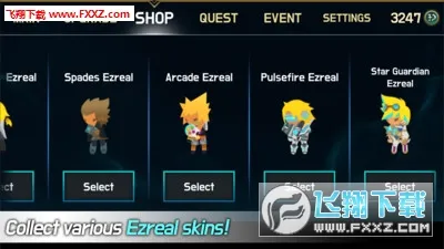 �����������ս(LOL�������)v2.3 �ٷ������ͼ3