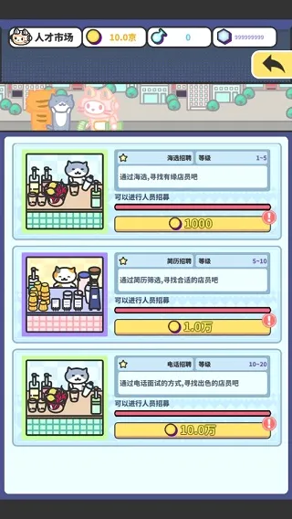 �����̲�����ɼ������ֻ���