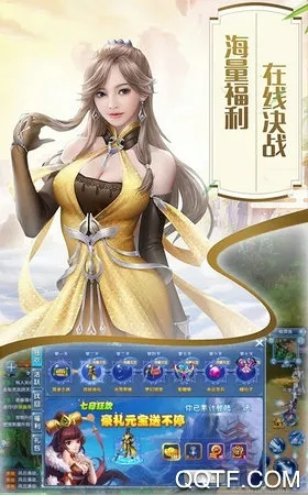 �˵�����(�����ɫ������Ϸ)v1.10.28 �ֻ����ͼ1