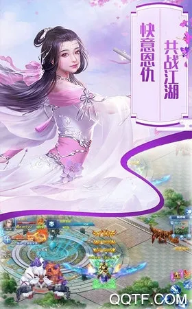�˵�����(�����ɫ������Ϸ)v1.10.28 �ֻ����ͼ4