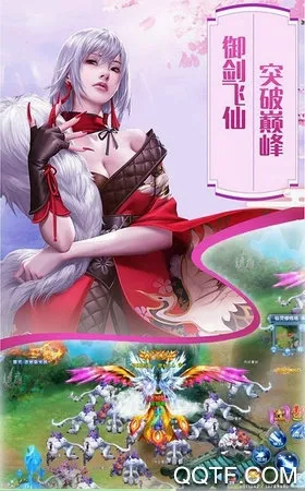 �˵�����(�����ɫ������Ϸ)v1.10.28 �ֻ����ͼ0