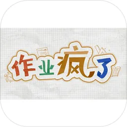 ��ҵ����2026���°汾v1.0.23 ��׿��