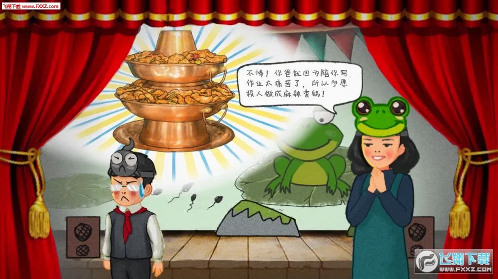 ��ҵ����2026���°汾