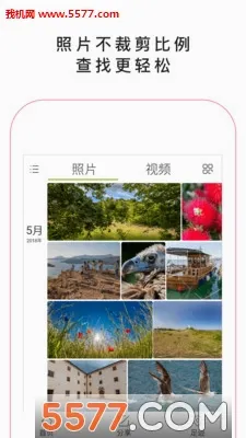 С�Ĳ����(����������)v2.1.8 ��Ѱ��ͼ2