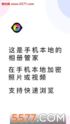 С�Ĳ����(����������)v2.1.8 ��Ѱ��ͼ1