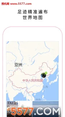 С�Ĳ����(����������)v2.1.8 ��Ѱ��ͼ4