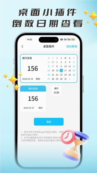 ����������2026���°汾