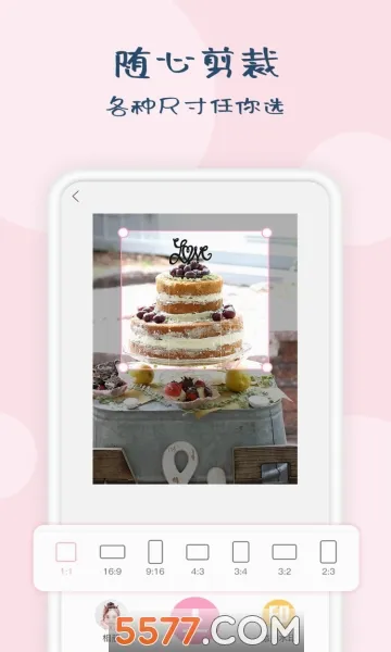 ʱ��ˮӡ��ʦ(ˮӡ�������)v1.5.9 �ֻ����ͼ4
