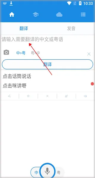����˵2026���°汾
