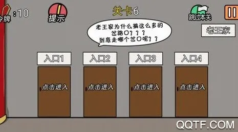���м���뺦����(��㹬��������)