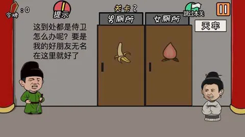 ���м���뺦����(��㹬��������)