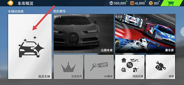 ��ʵ����3������2026�ٷ����°汾