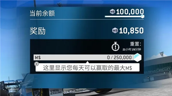 ��ʵ����3������2026�ٷ����°汾
