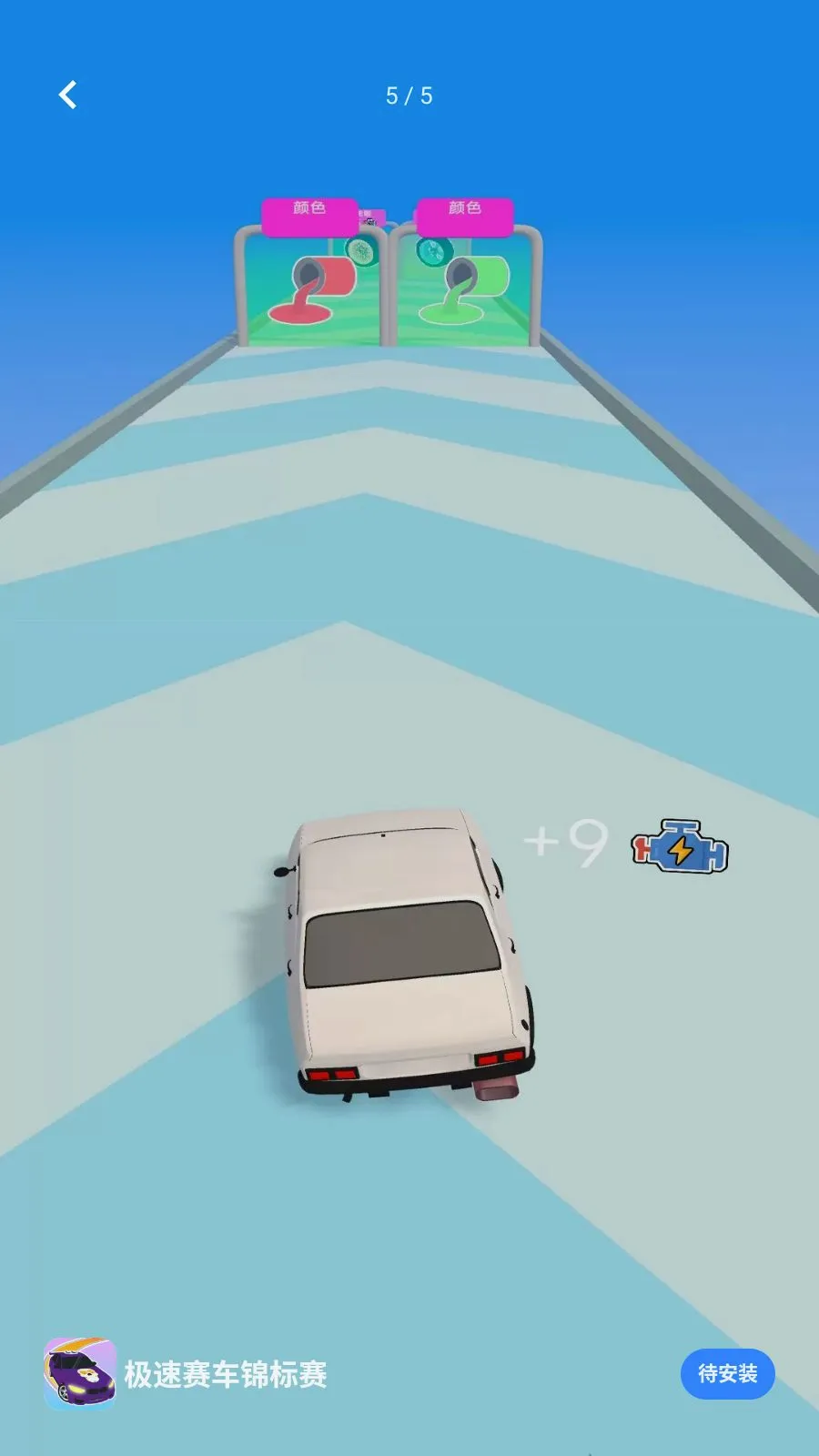 ��������������(Ȥζ������Ϸ)v1.0.0 ��׿���ͼ4