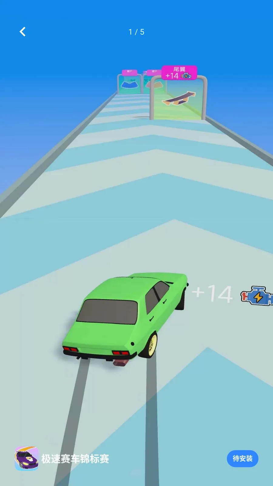 ��������������(Ȥζ������Ϸ)v1.0.0 ��׿���ͼ0