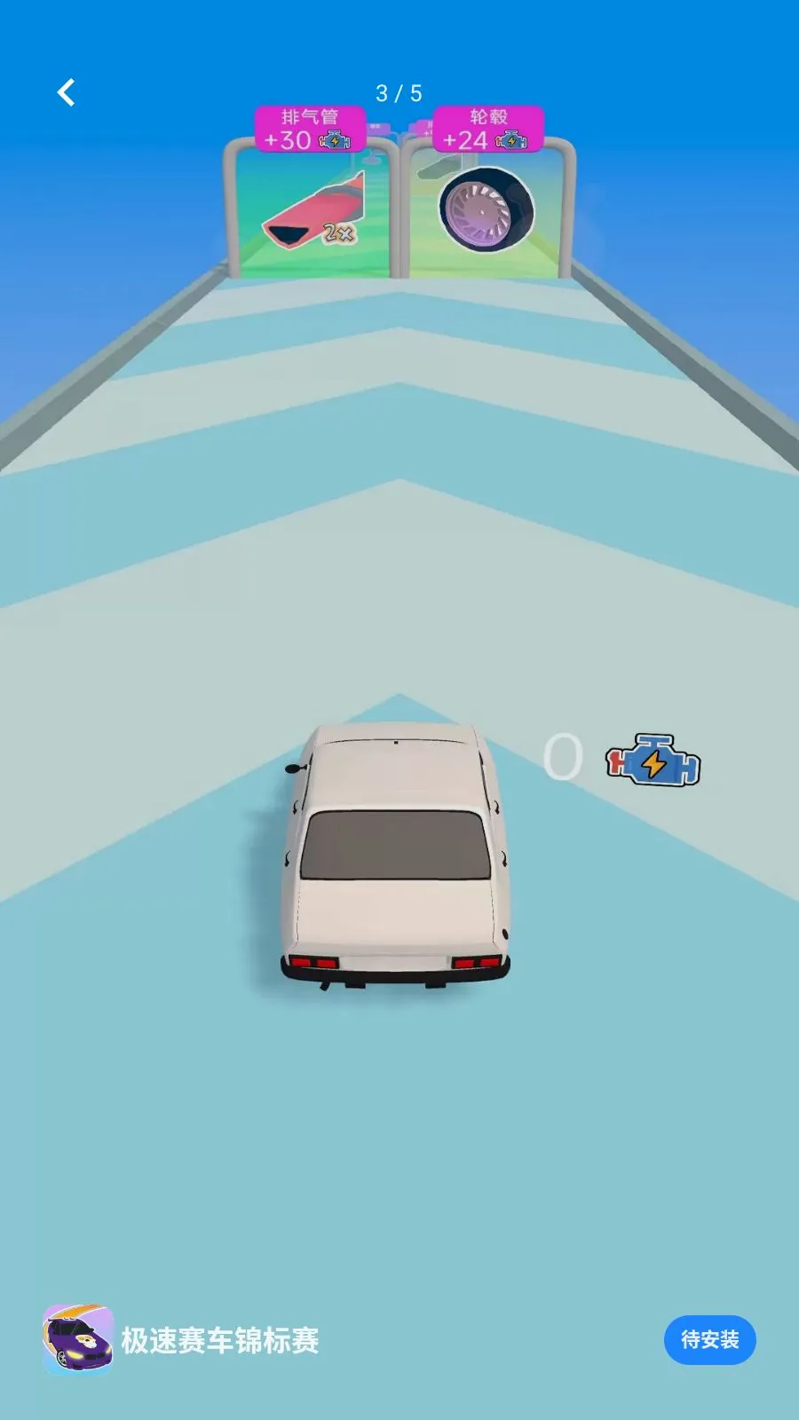 ��������������(Ȥζ������Ϸ)v1.0.0 ��׿���ͼ2