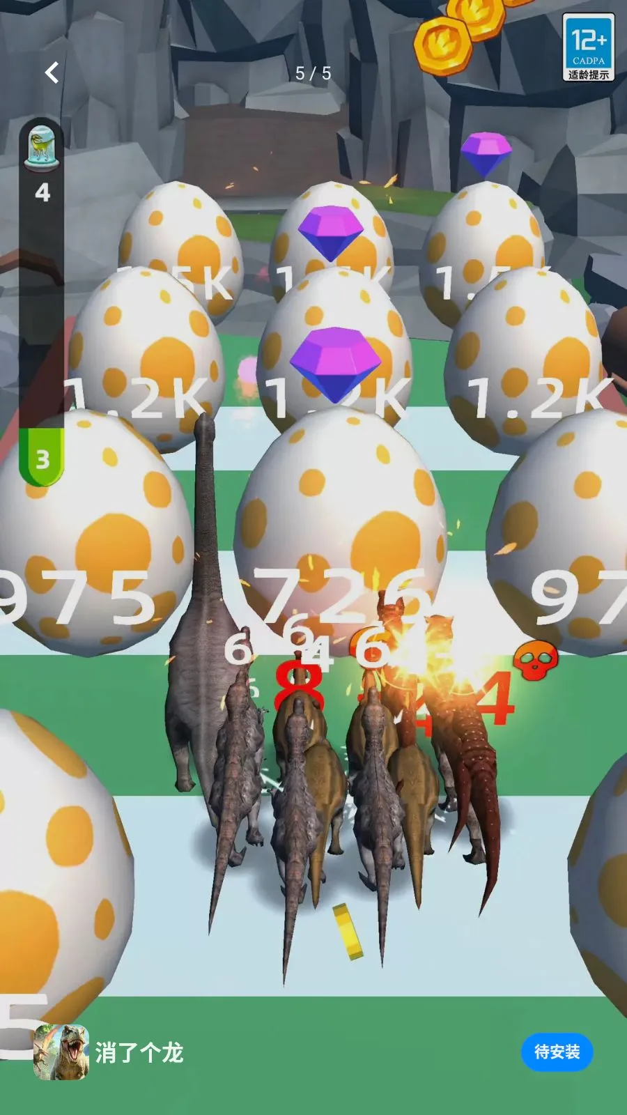 ���˸���2026�ٷ����°汾v0.260512.162 �ٷ������ͼ4
