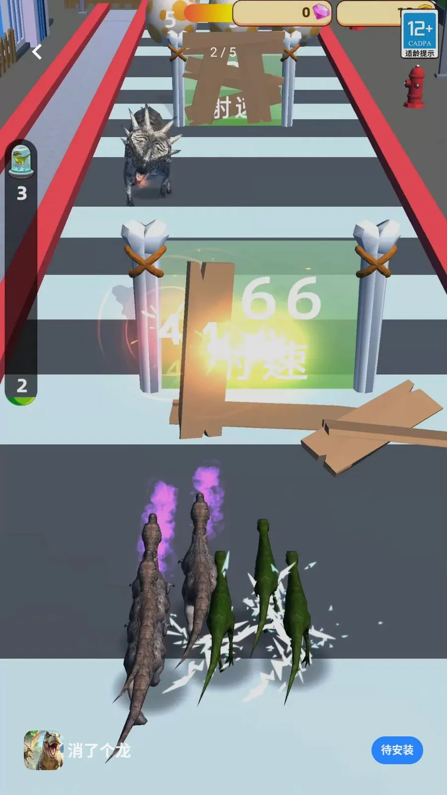 ���˸���2026�ٷ����°汾v0.260512.162 �ٷ������ͼ1