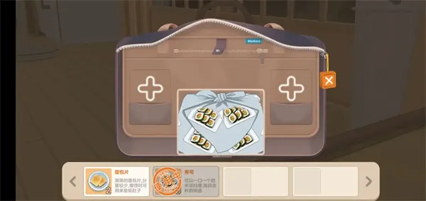 �����ռ�2026���°汾