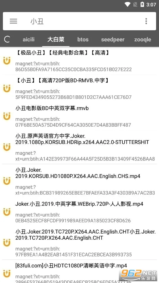 ��������2026�ٷ����°汾v1.5 ��Ѱ��ͼ2