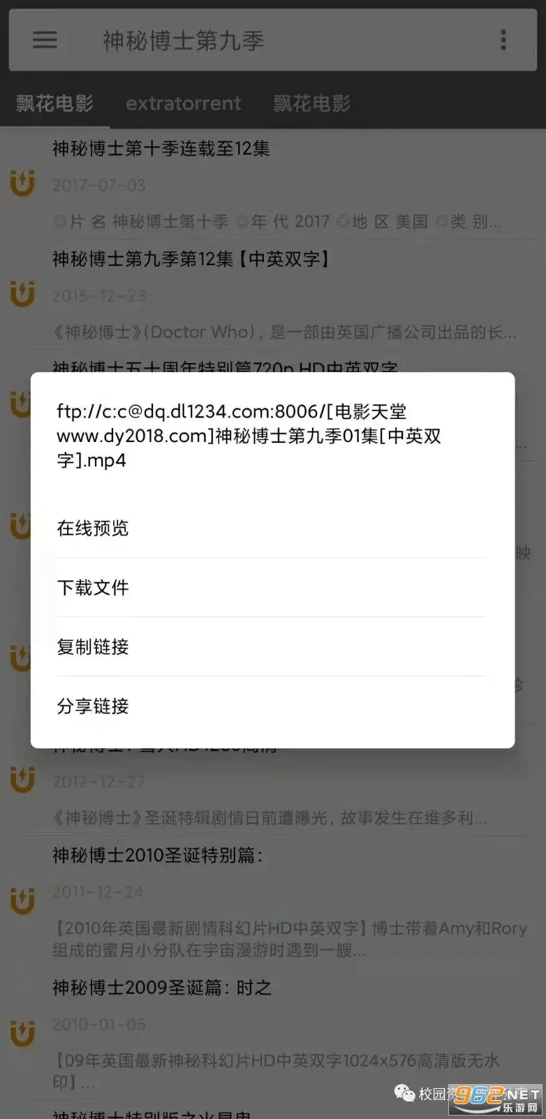 ��������2026�ٷ����°汾