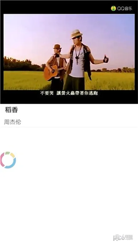 �������(��������������)v4.1.4 ��׿���ͼ4