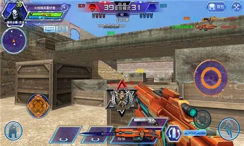 火线精英(射击对战游戏) 火线精英(射击对战游戏)